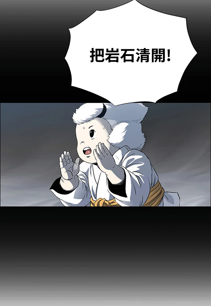 第504页