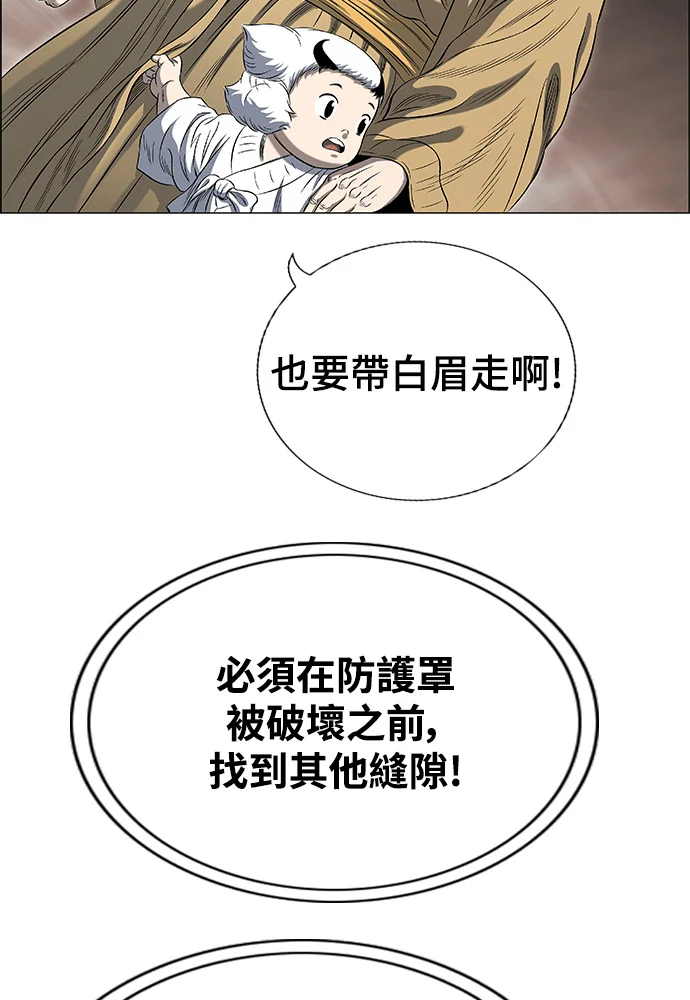 第267页