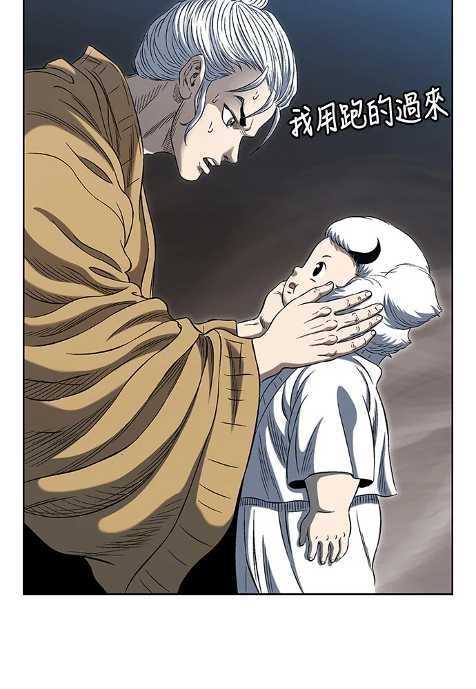 第276页