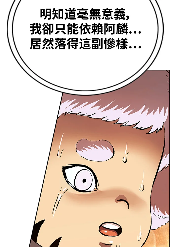 第609页
