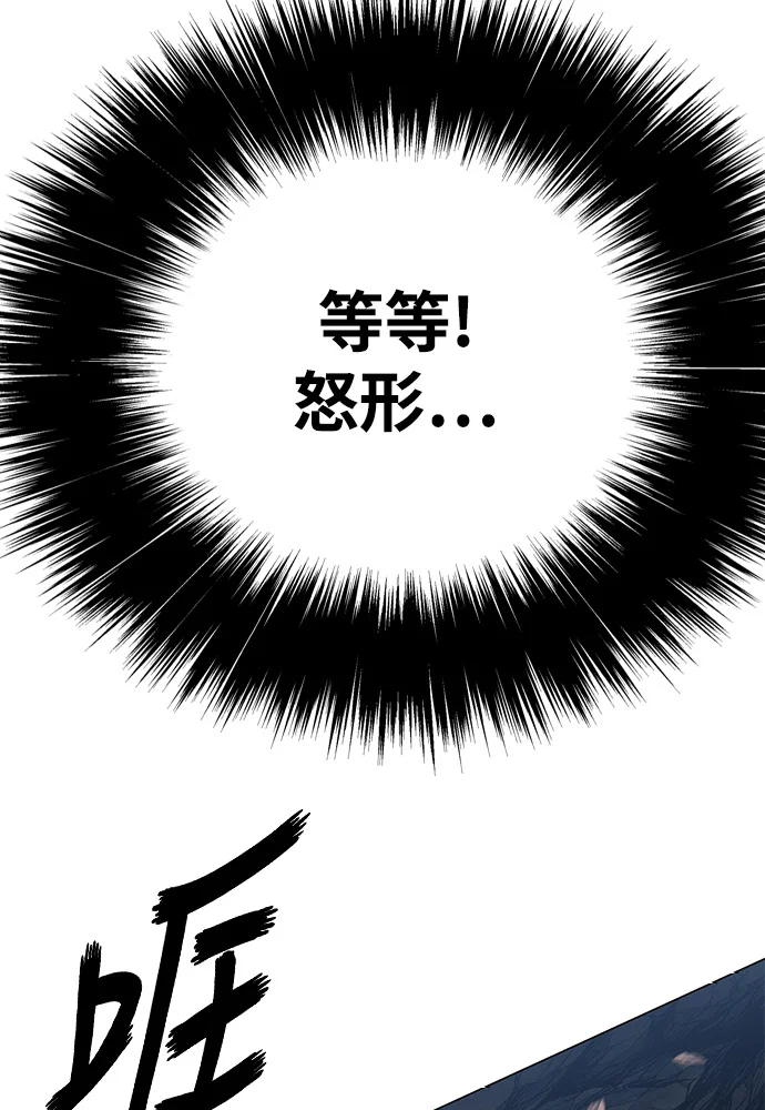 第456页