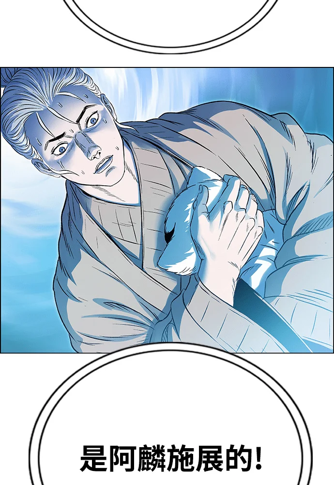 第201页