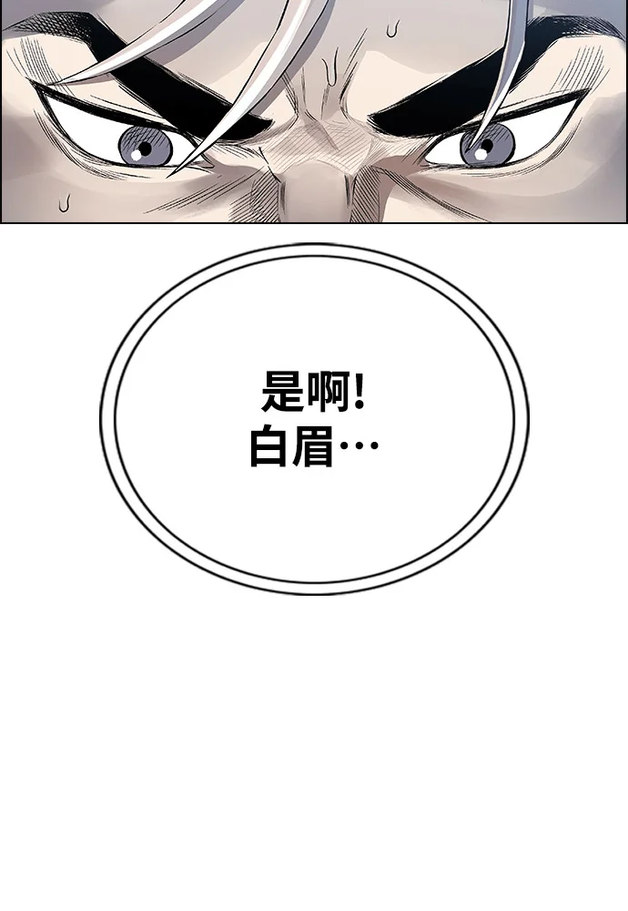 第513页