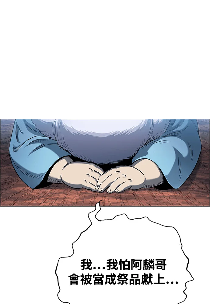 第342页