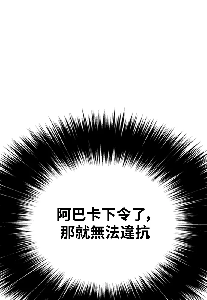 第282页