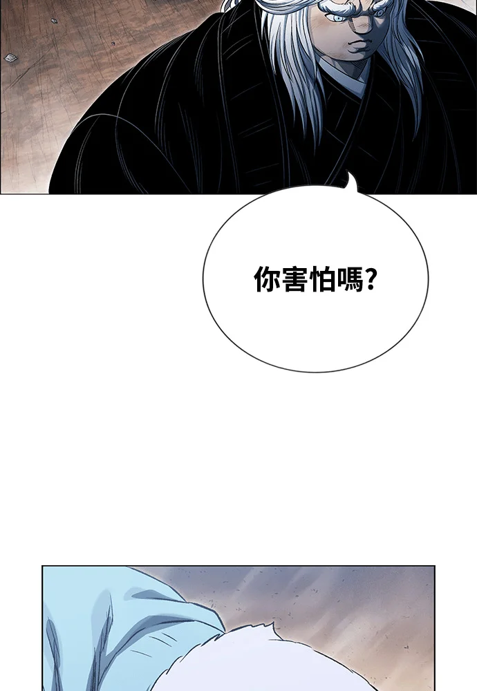 第327页