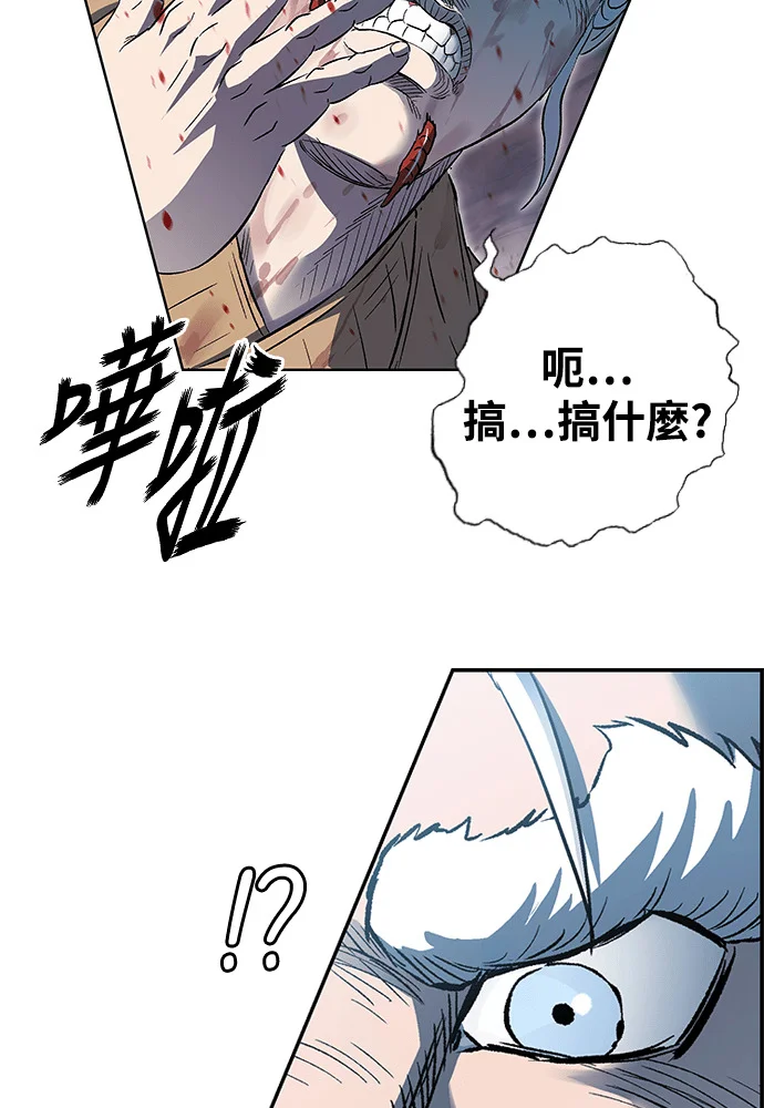 第477页