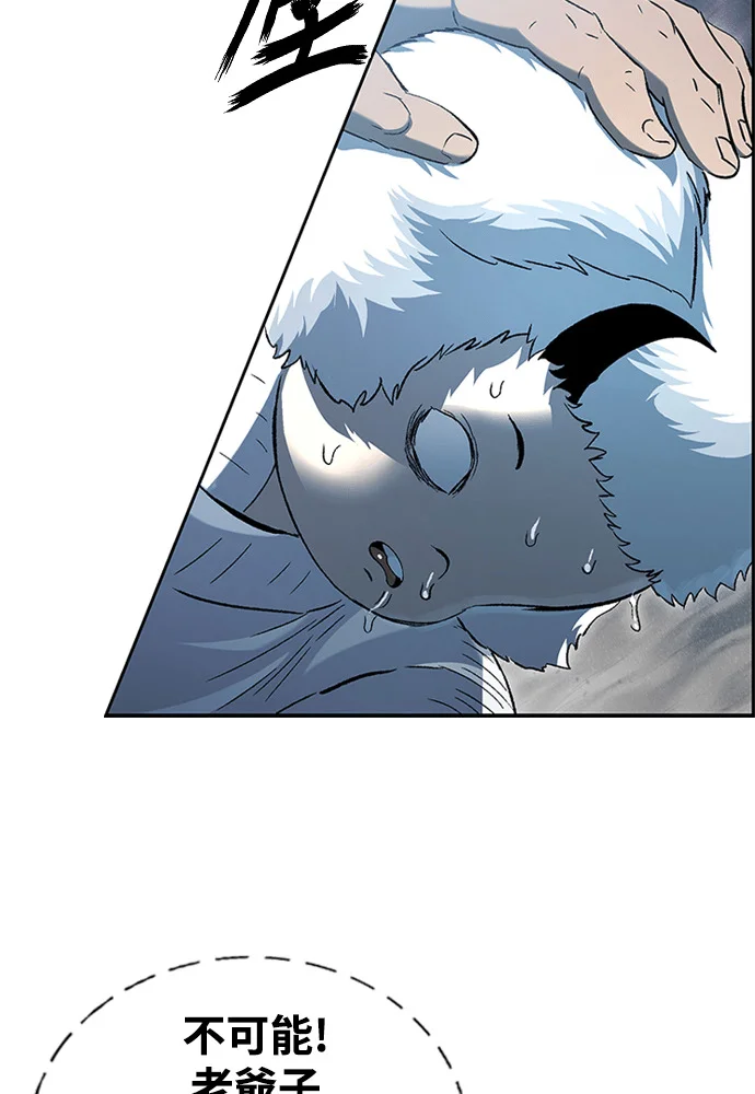 第357页
