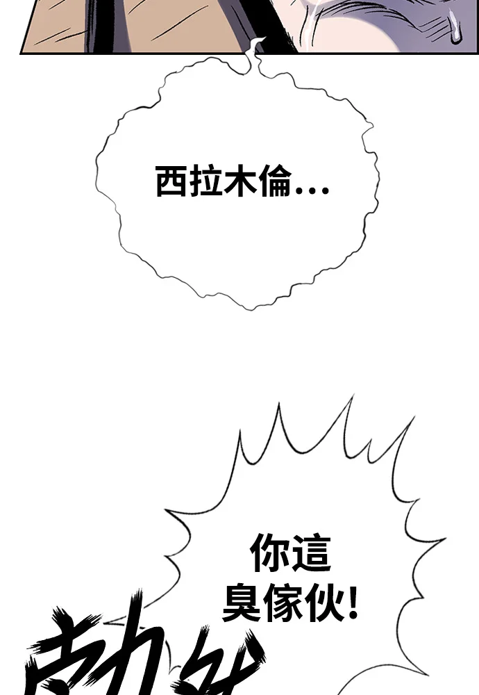 第411页