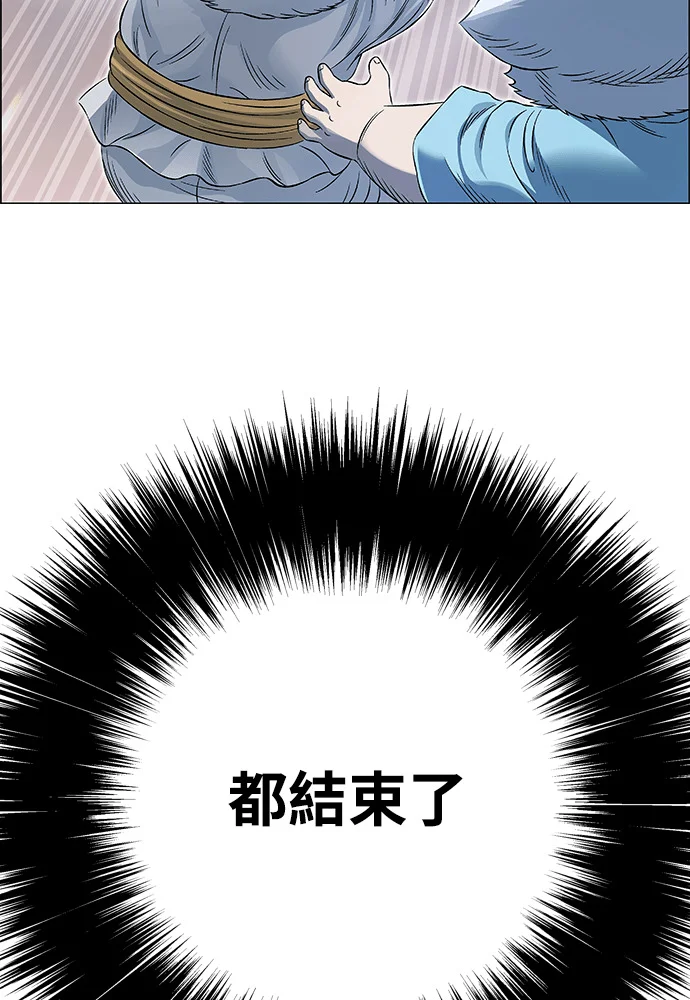 第609页
