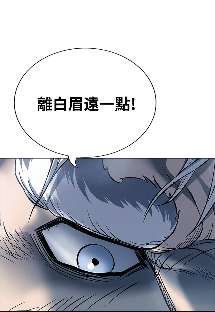 第582页