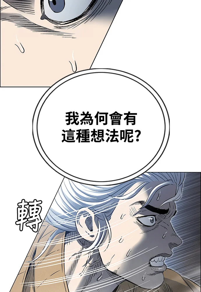 第525页
