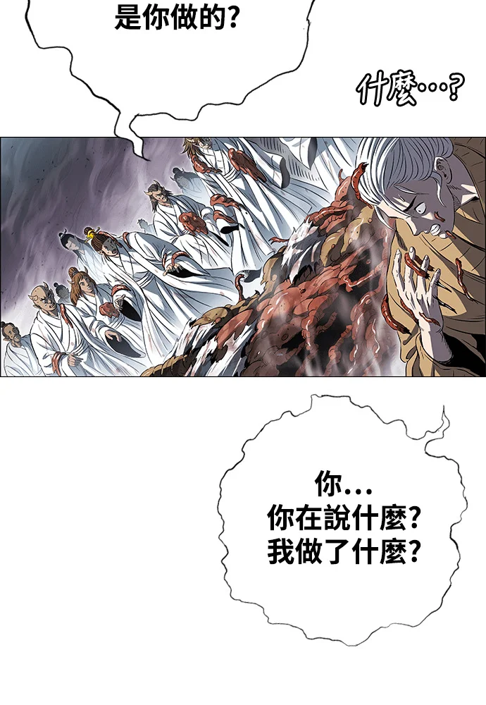 第483页