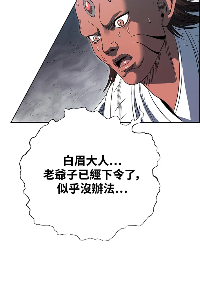 第315页