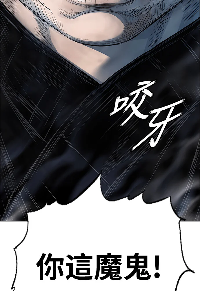 第591页