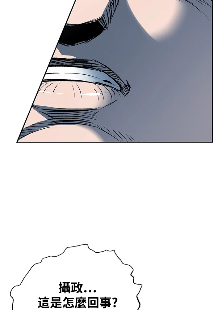 第480页