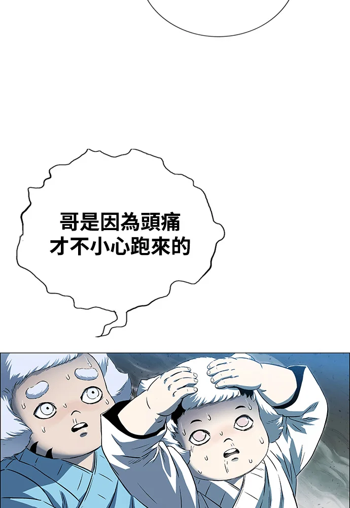 第570页