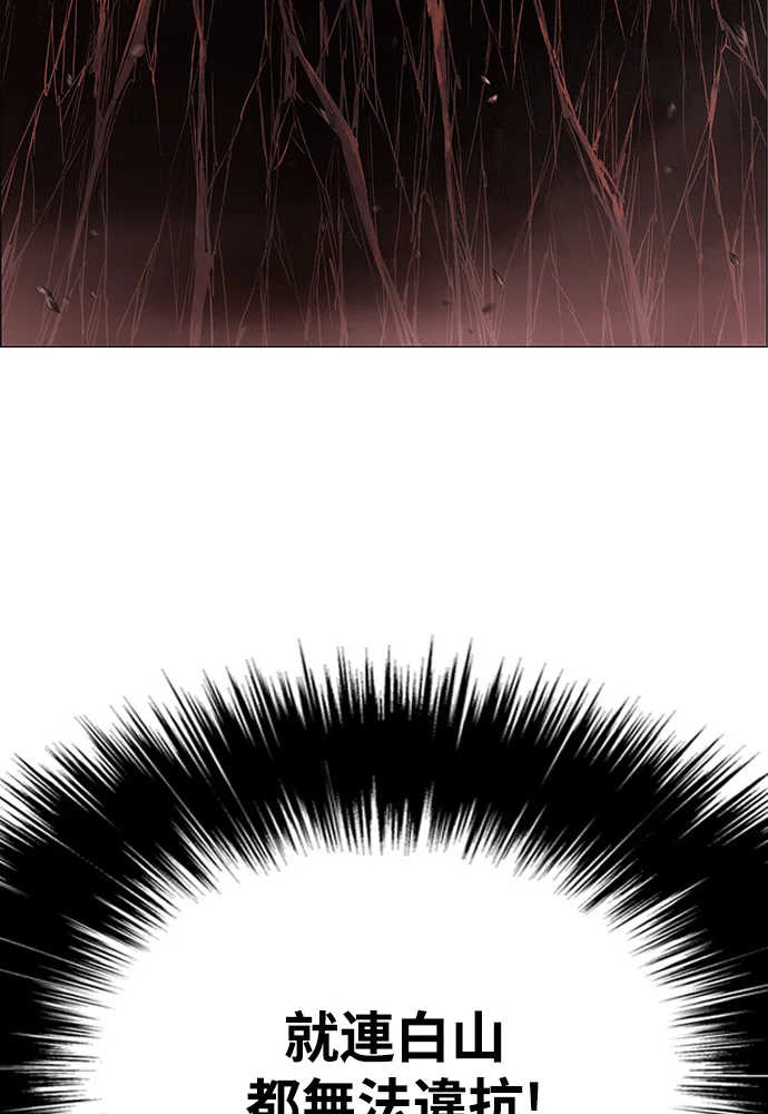 第258页