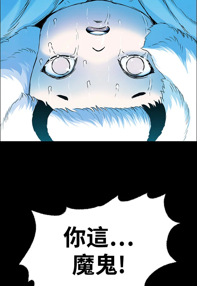 第606页