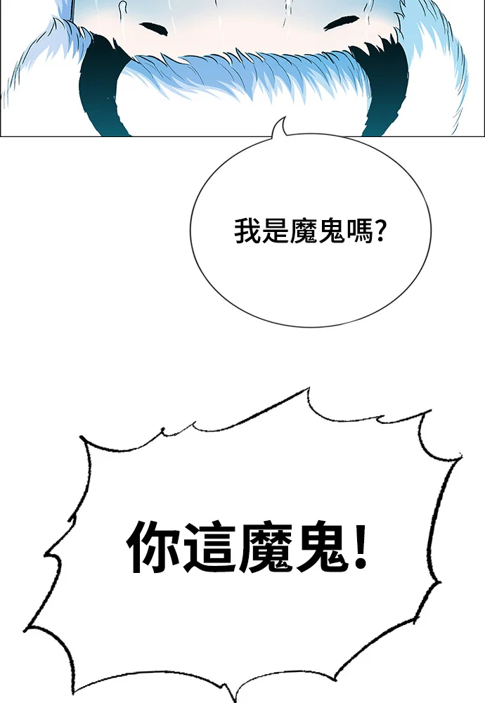 第615页