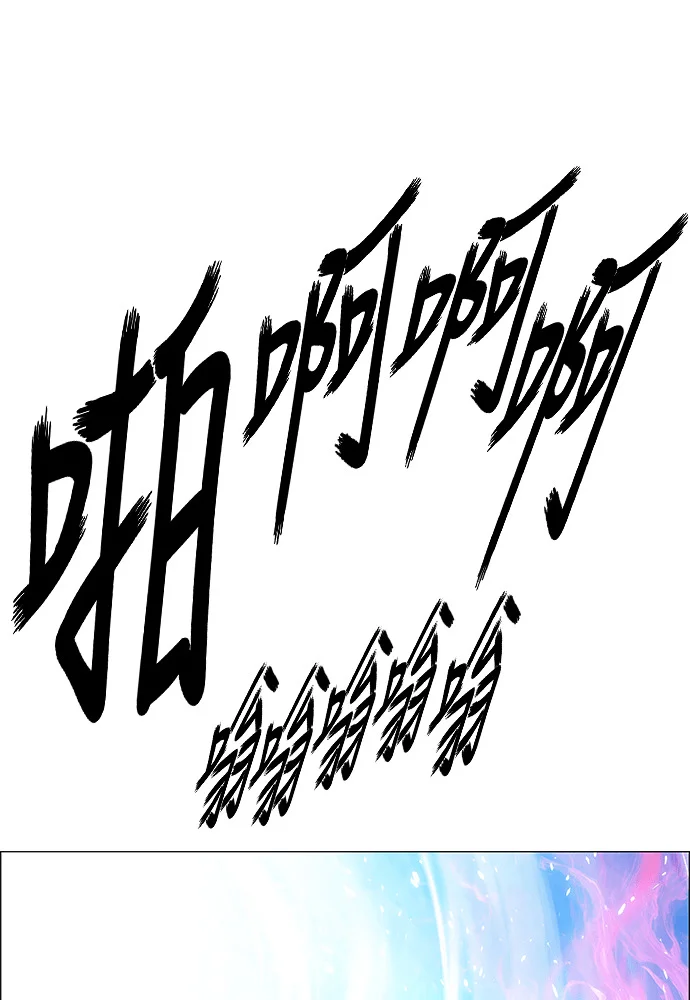 第468页