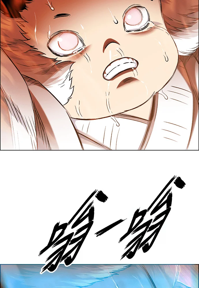 第456页
