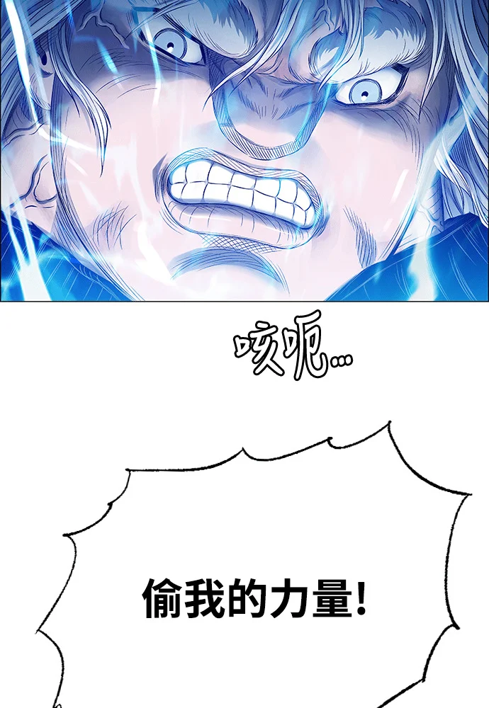 第633页