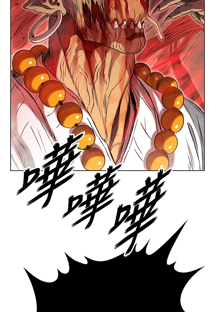 第651页