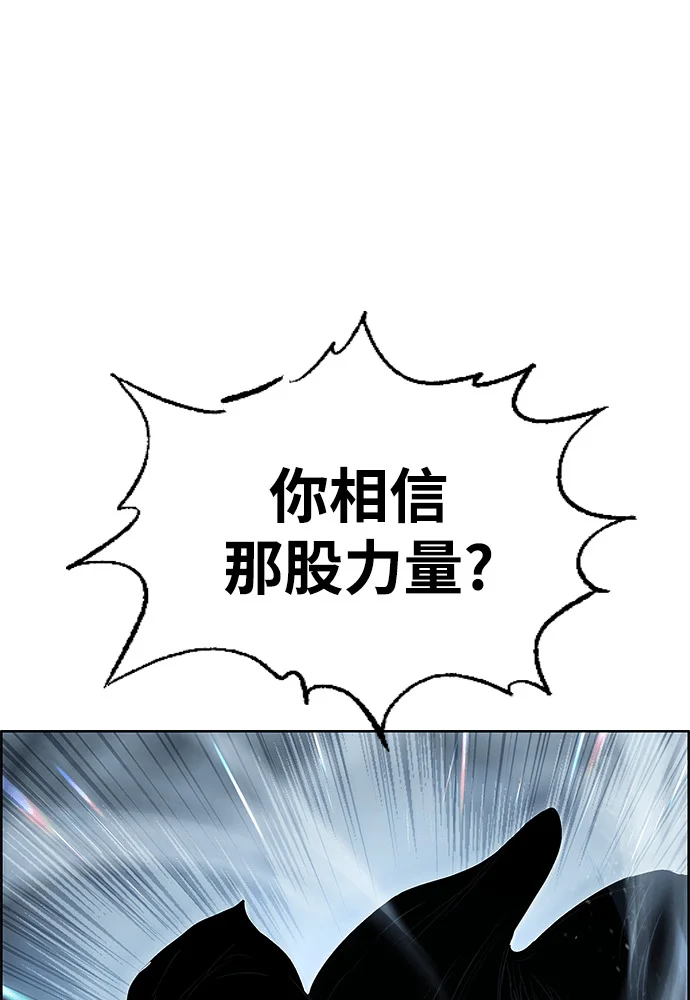 第501页