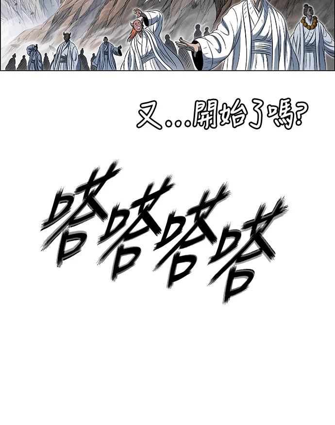 第348页