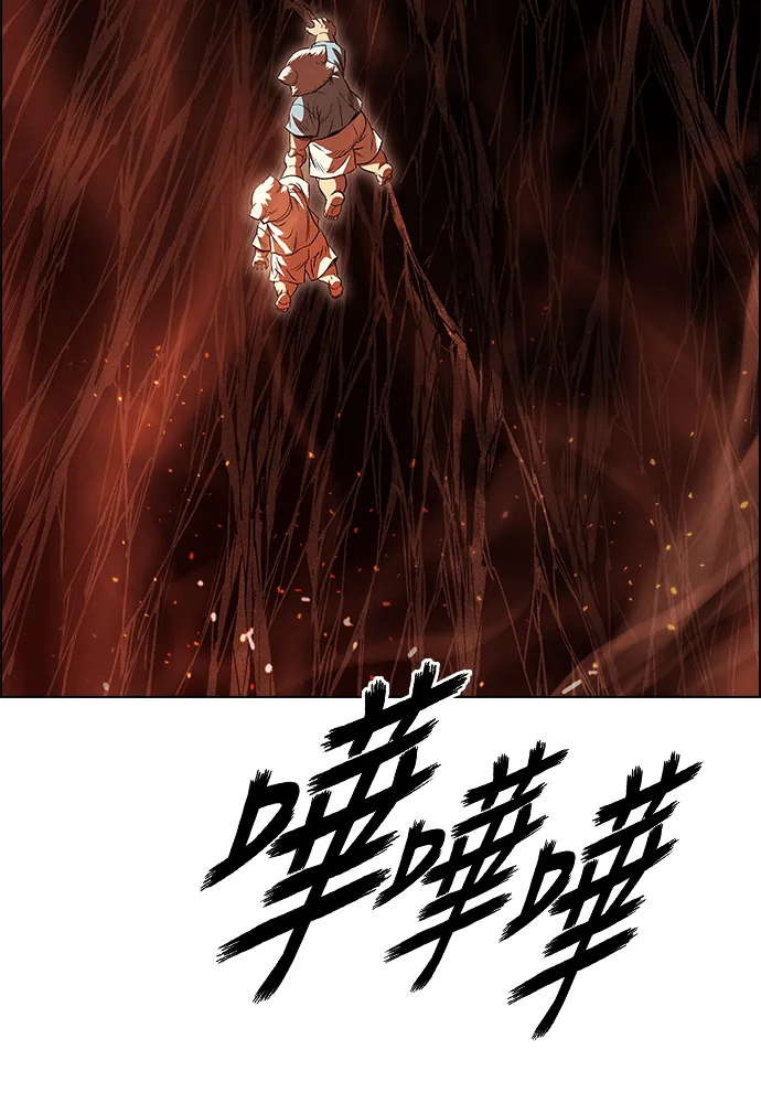 第270页