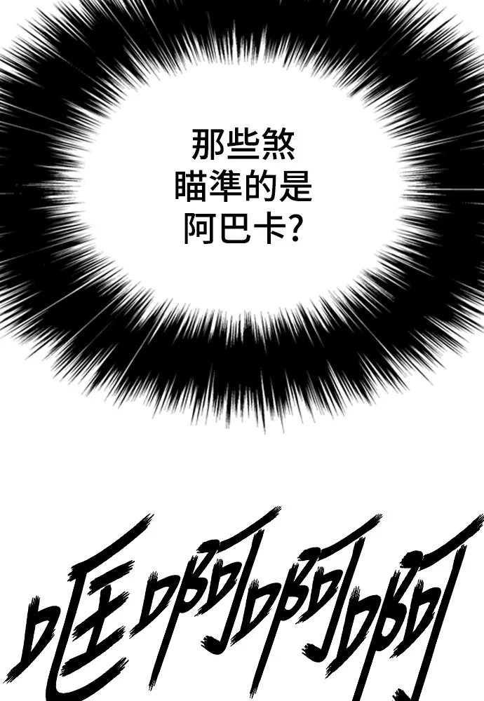 第696页