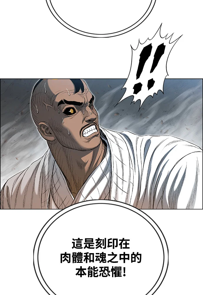 第180页