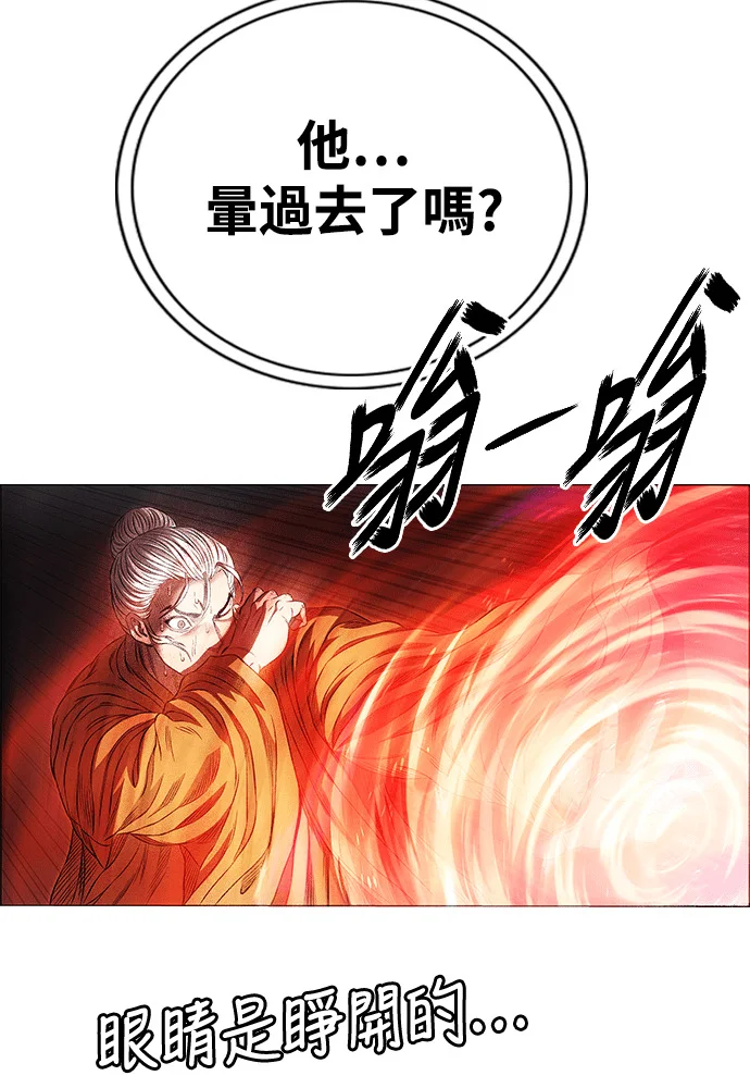 第312页