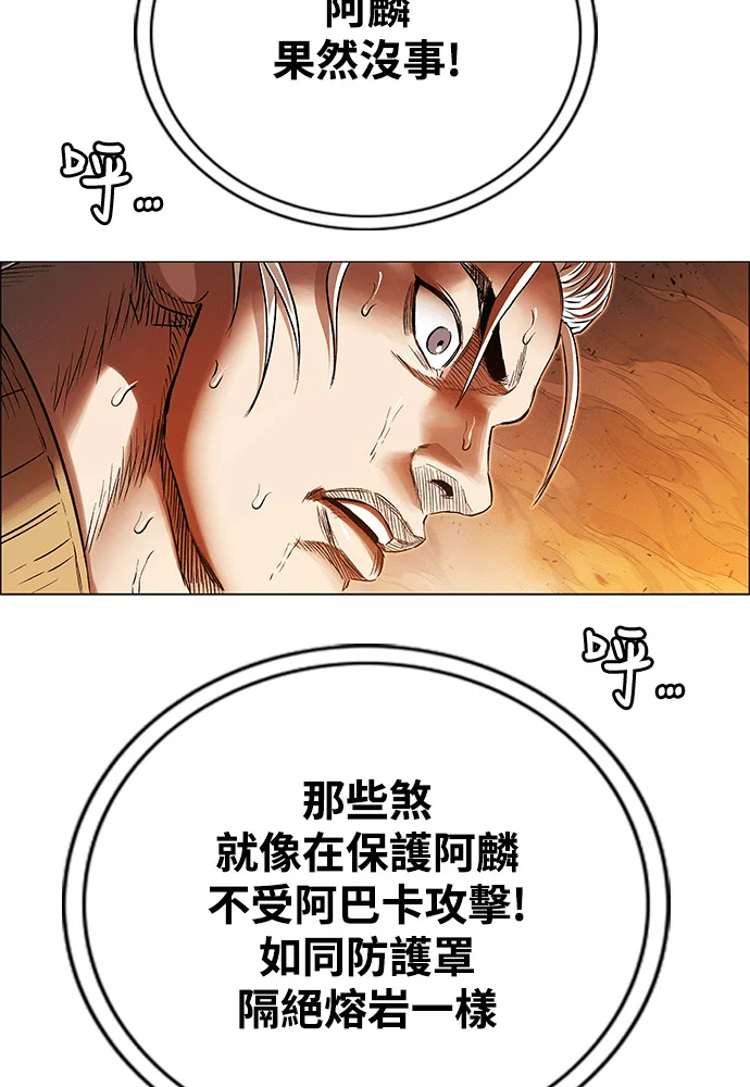 第222页