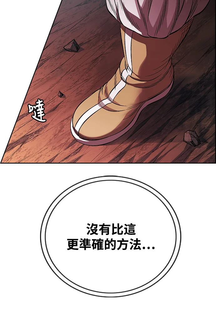 第240页