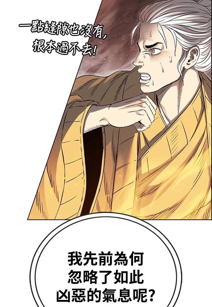 第198页