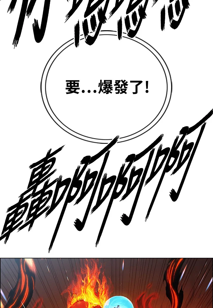 第474页