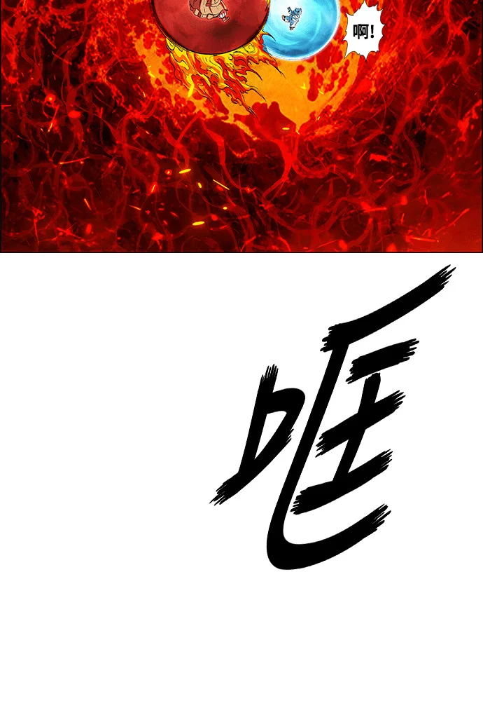 第438页