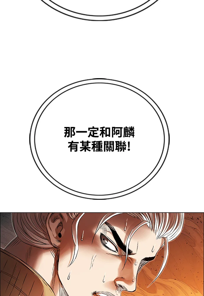 第225页