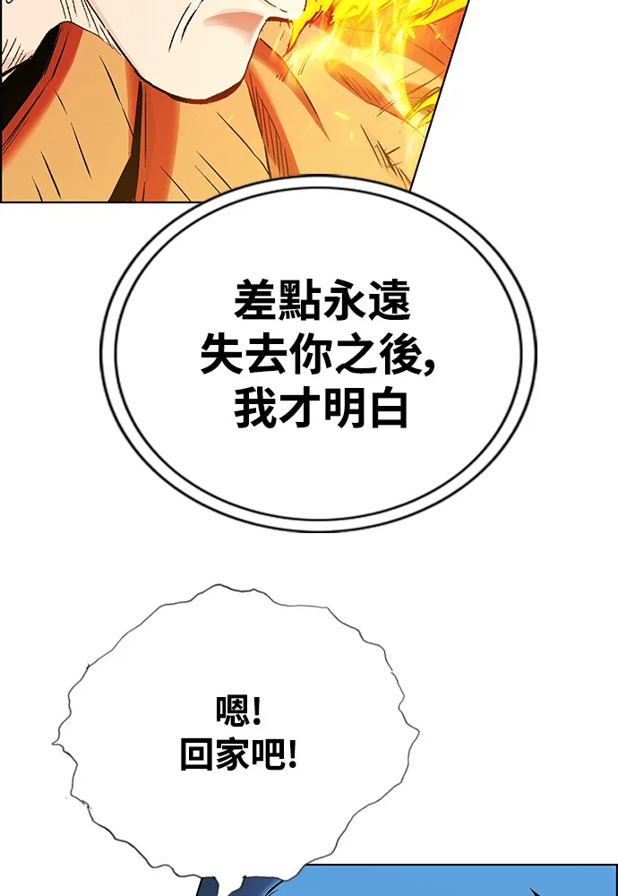 第417页