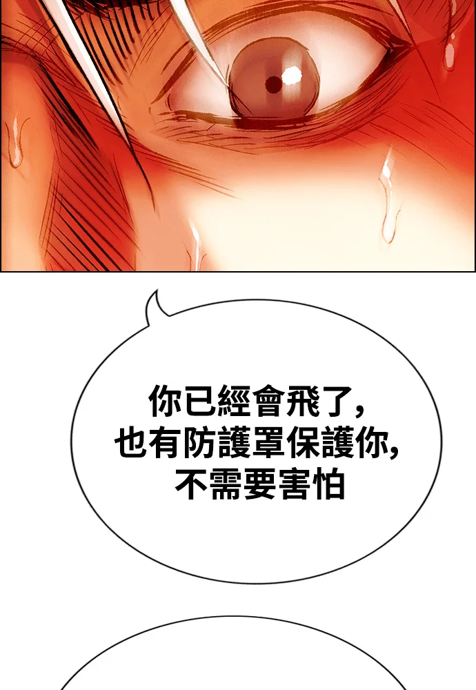 第369页