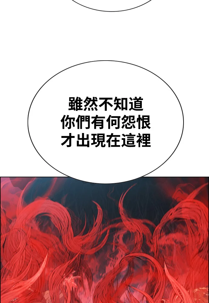 第252页