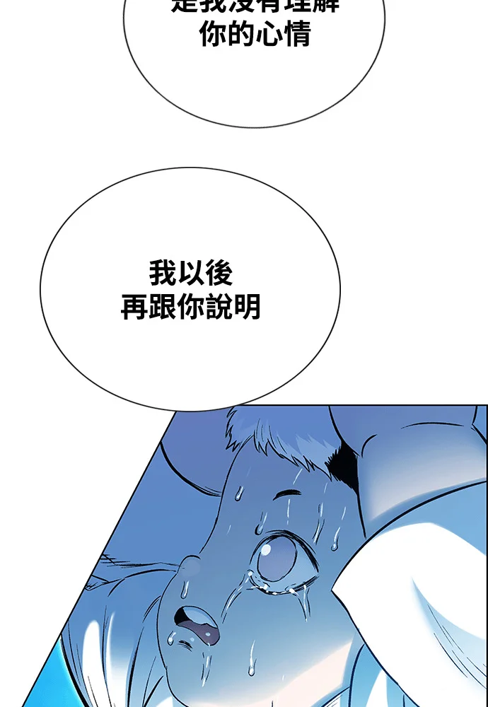 第399页