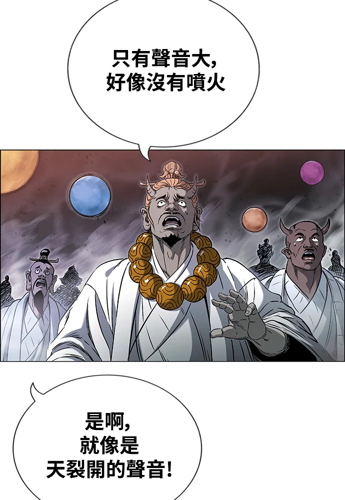 第195页