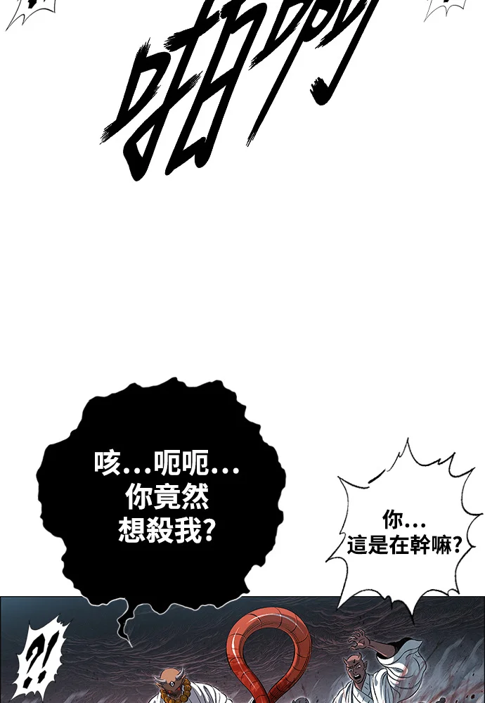 第342页