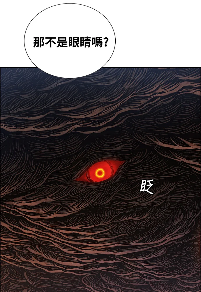 第246页