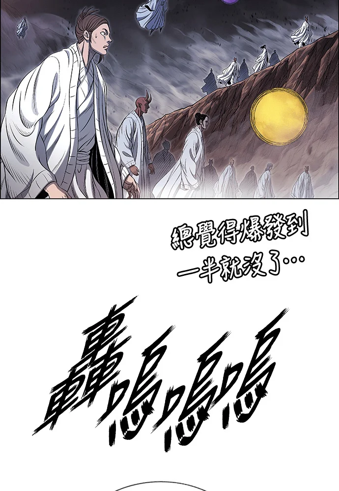 第192页