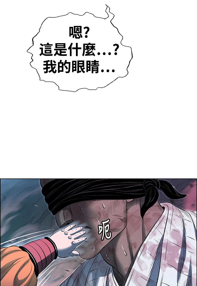 第570页