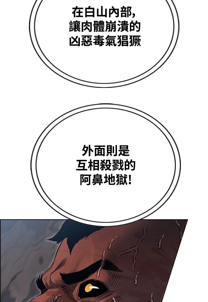 第525页